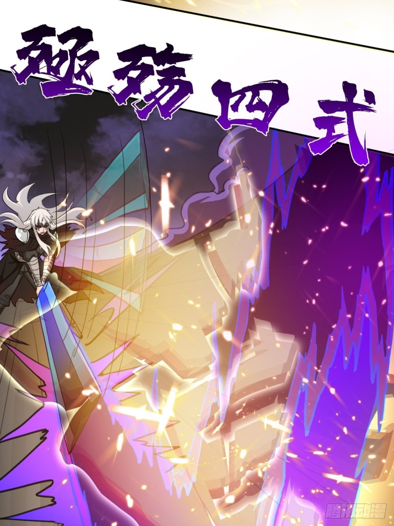 （第二季）最强天命之子套路指南-第184话