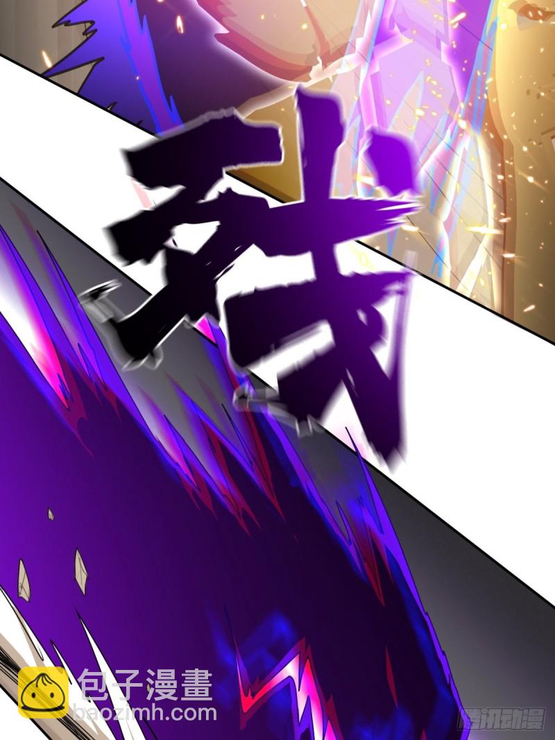 （第二季）最强天命之子套路指南-第184话