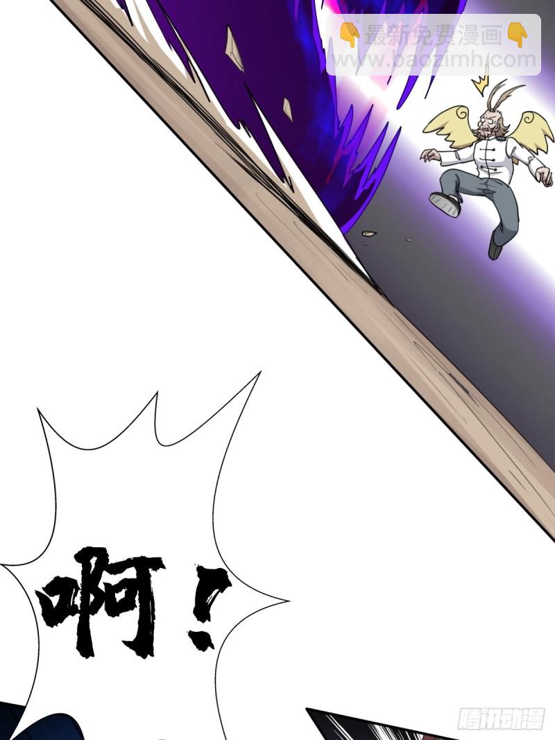 （第二季）最强天命之子套路指南-第184话