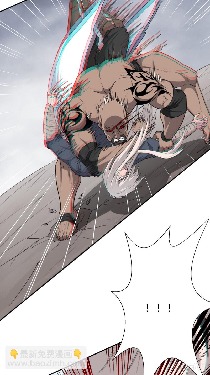 （第二季）黑化的香婆婆-第186话