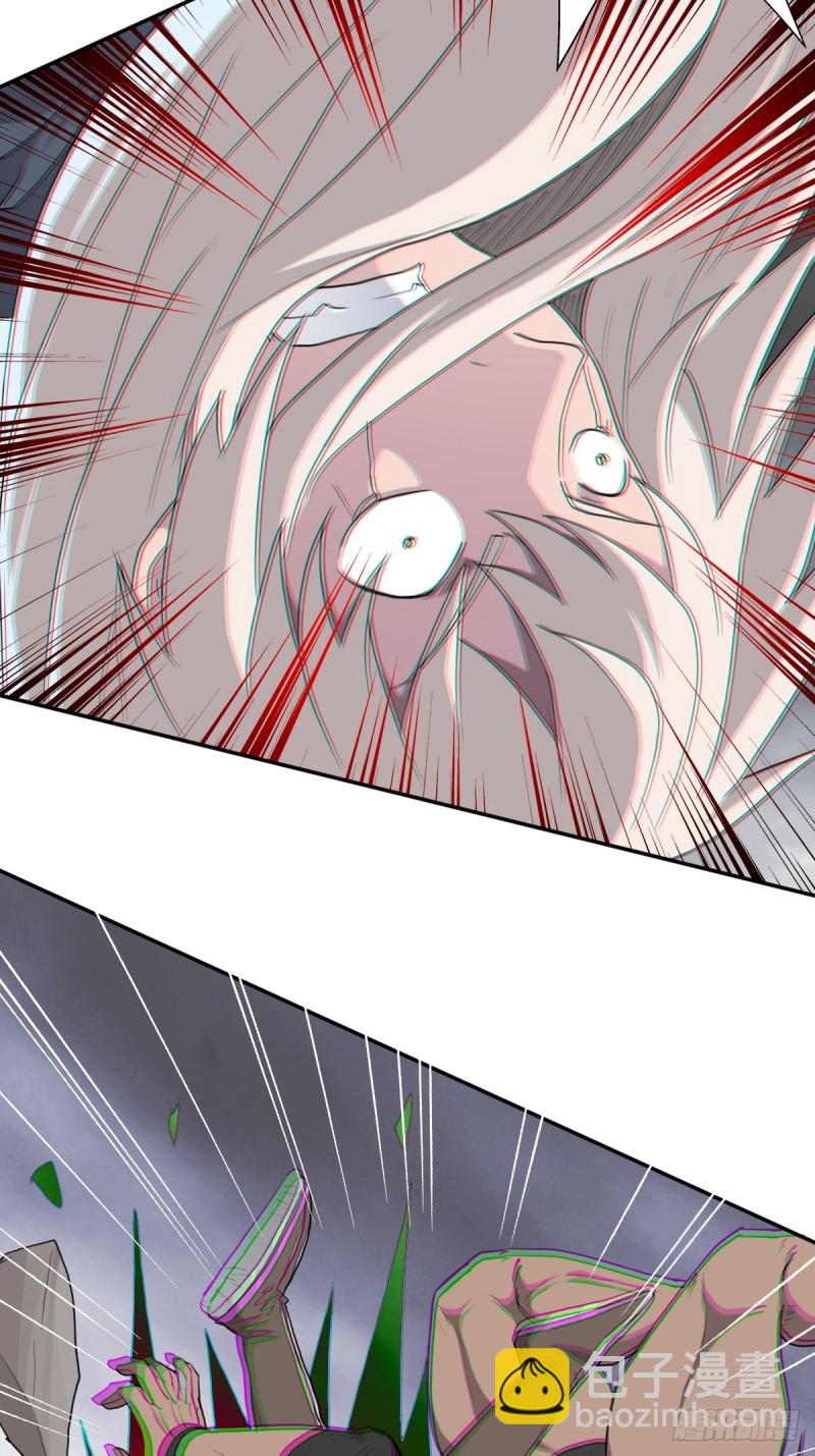 （第二季）黑化的香婆婆-第186话