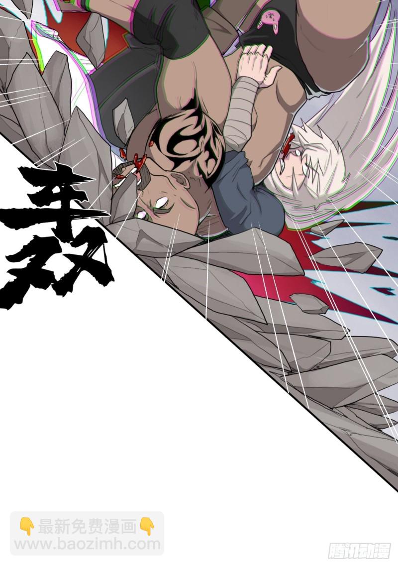 （第二季）黑化的香婆婆-第186话