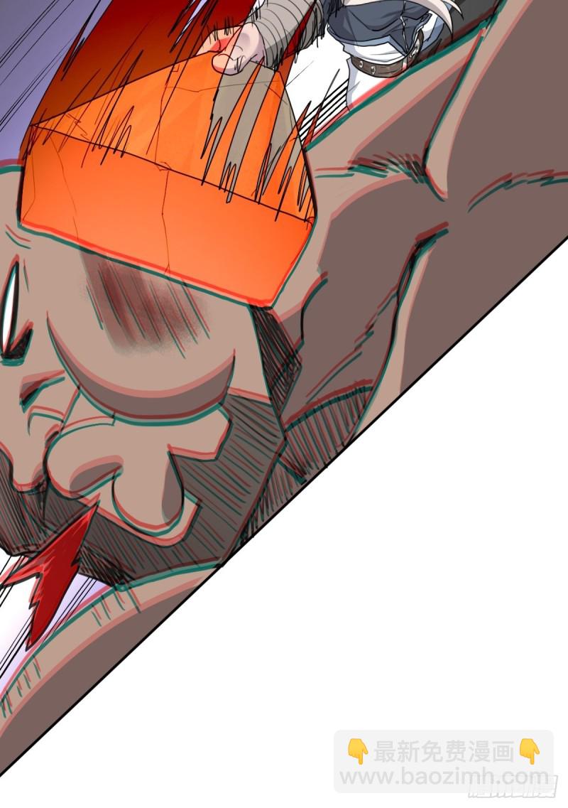 （第二季）黑化的香婆婆-第186话