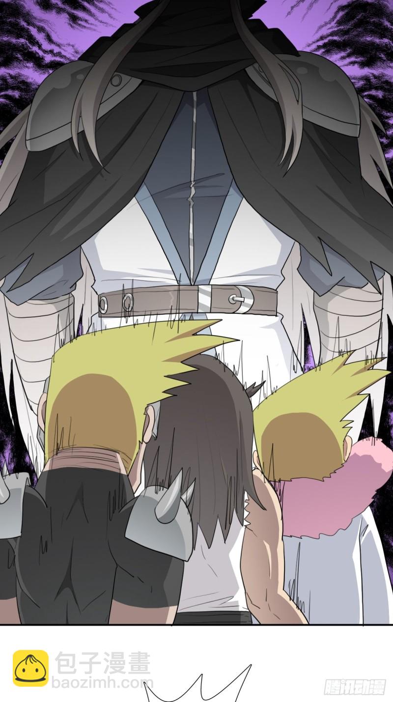 （第二季）黑化的香婆婆-第186话