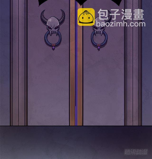 魔武学院正院长(1/2)-第20话