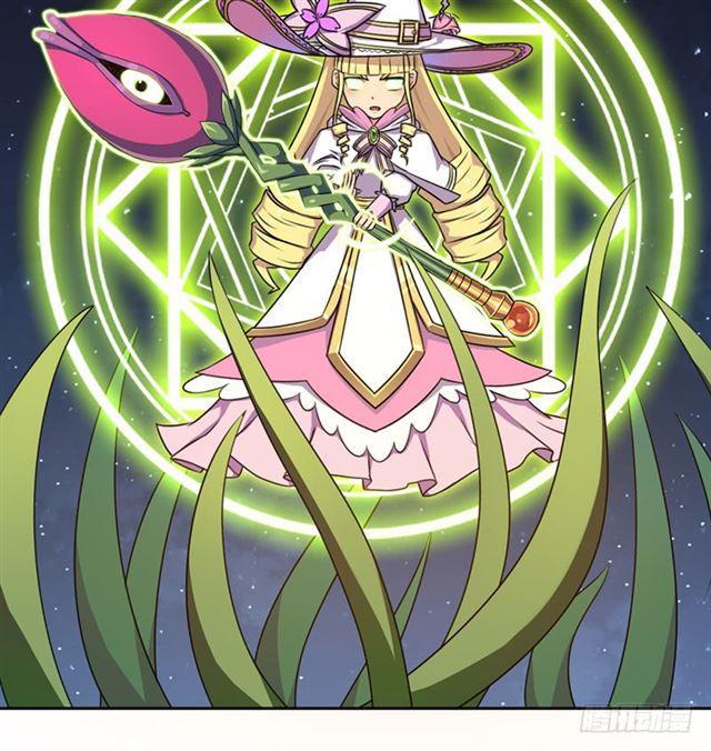 魔武学院正院长(1/2)-第20话