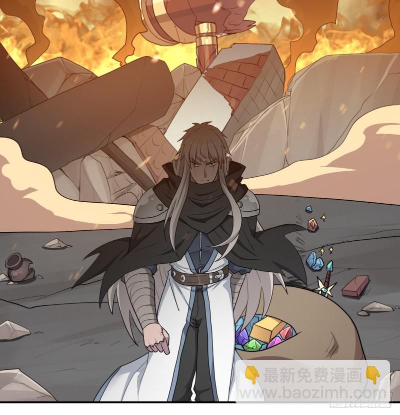 （第二季）大魔头(1/2)-第188话