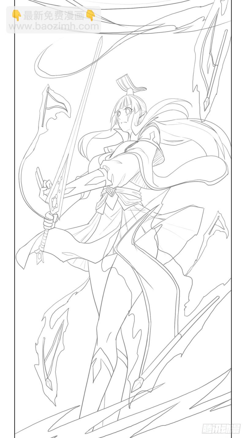 （第二季）大魔头(1/2)-第188话