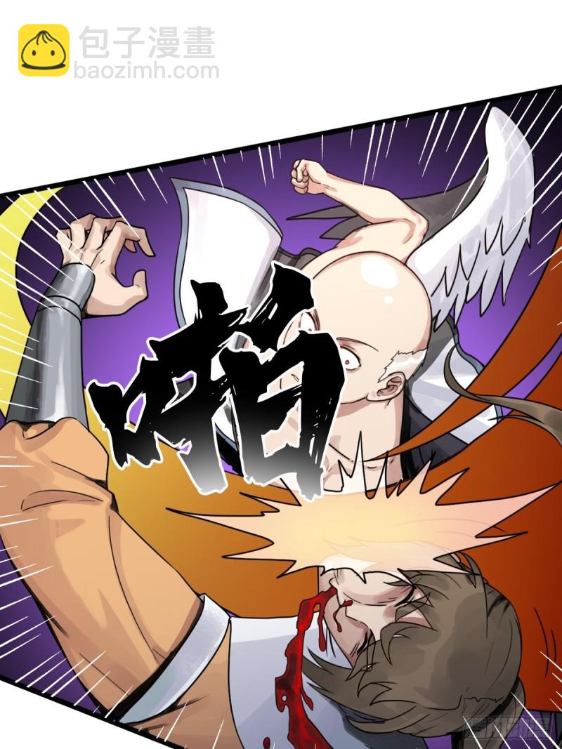 （第二季）我的头发(1/2)-第194话