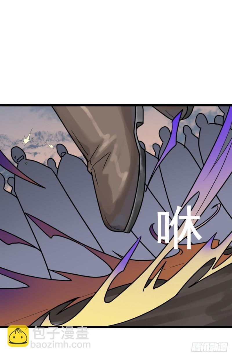 （第二季）我的头发(1/2)-第194话