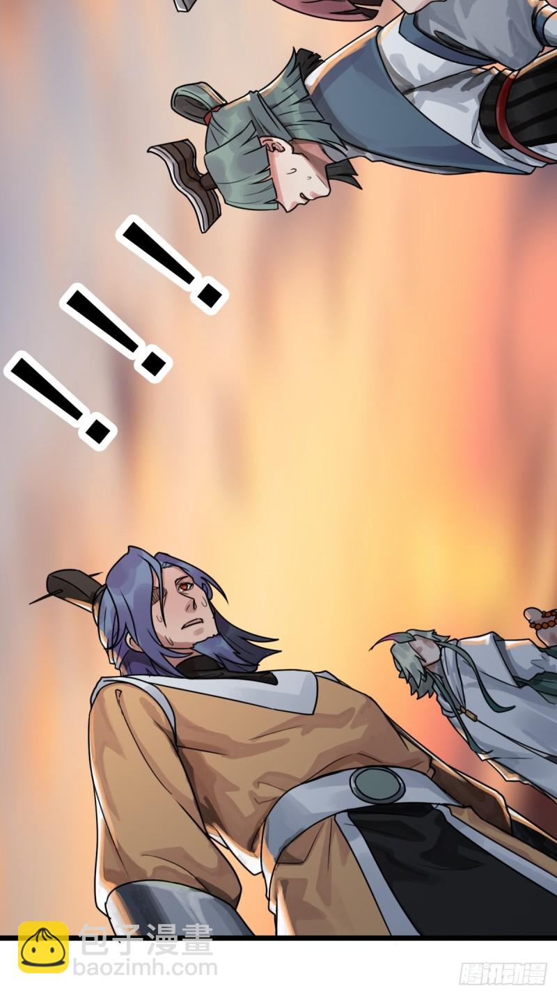 （第二季）我的头发(1/2)-第194话