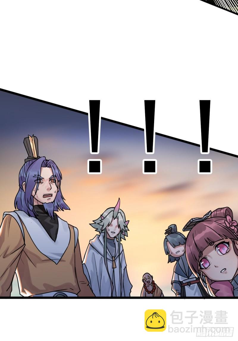 （第二季）我的头发(1/2)-第194话