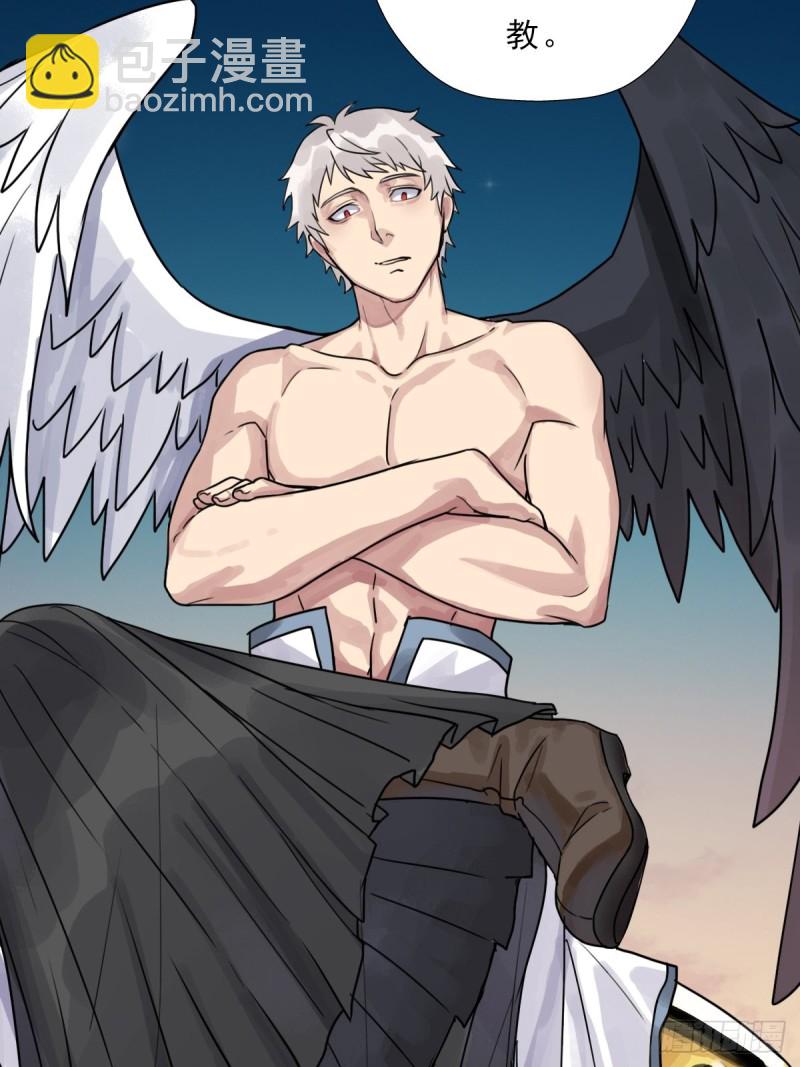 （第二季）我的头发(1/2)-第194话