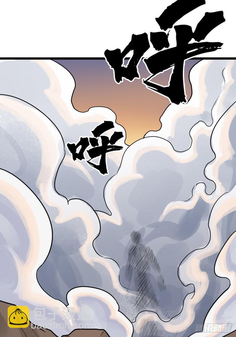 （第二季）我的头发(1/2)-第194话