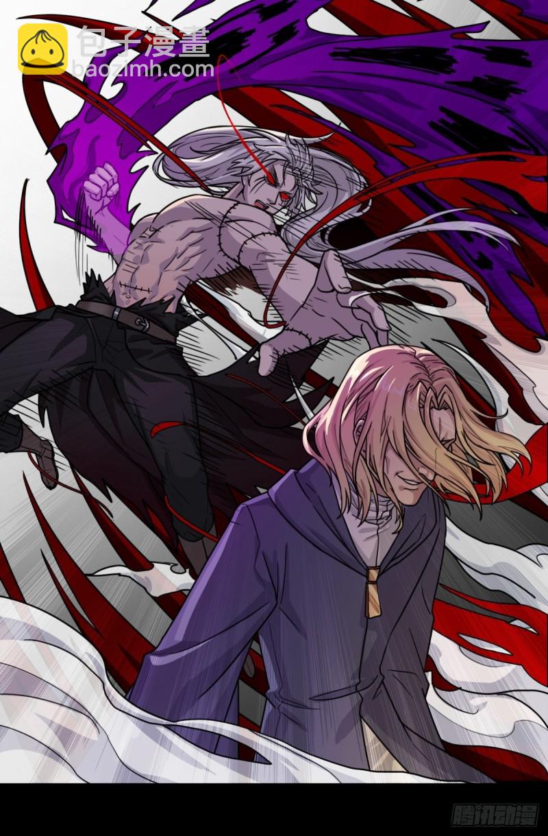 （第二季）烈阳破魔箭(1/2)-第192话