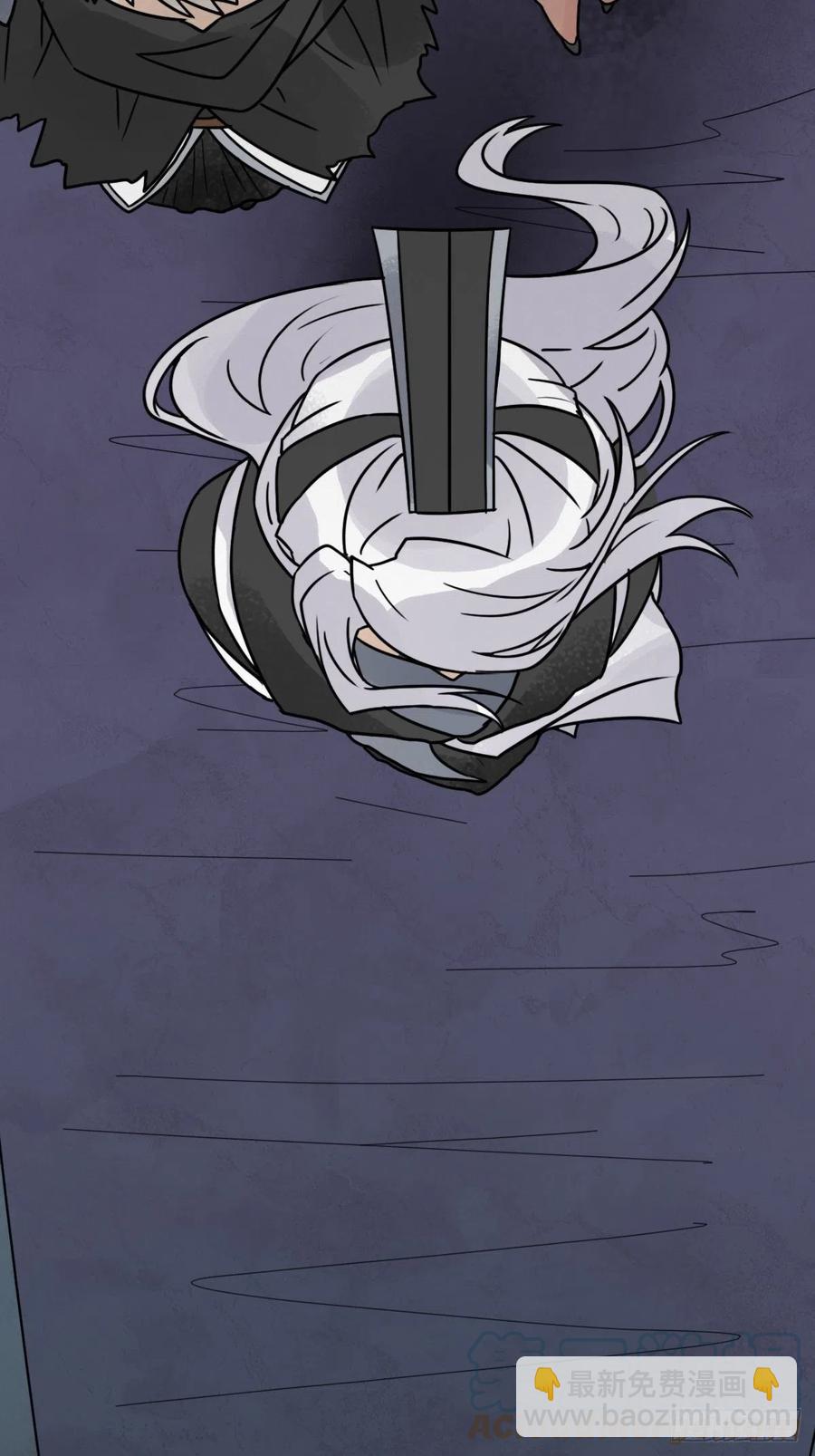 （第二季）上路(1/2)-第196话