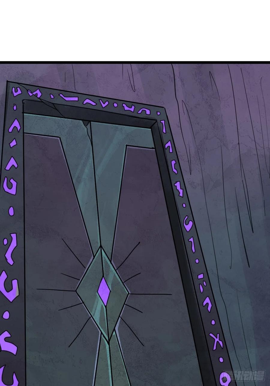 （第二季）上路(1/2)-第196话