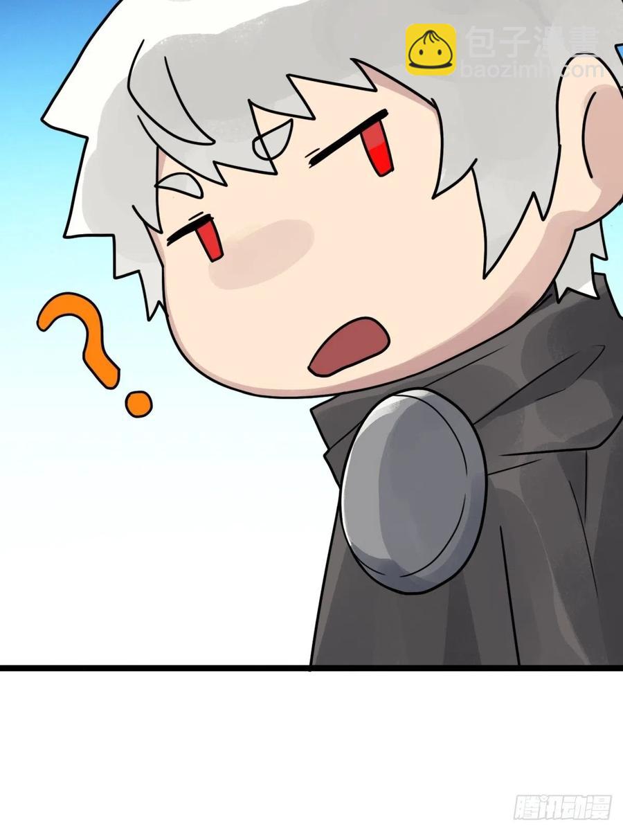 （第二季）上路(1/2)-第196话