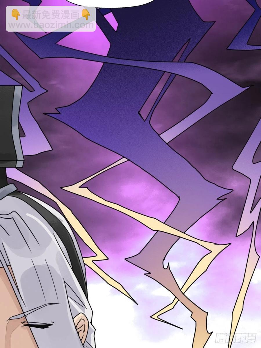 （第二季）上路(1/2)-第196话