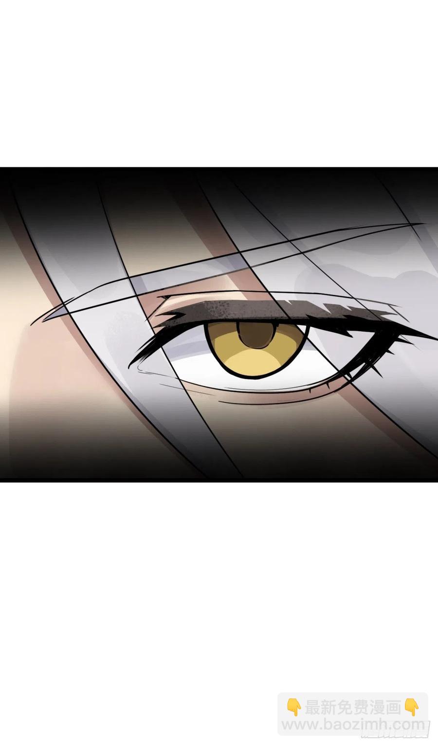 （第二季）上路(1/2)-第196话