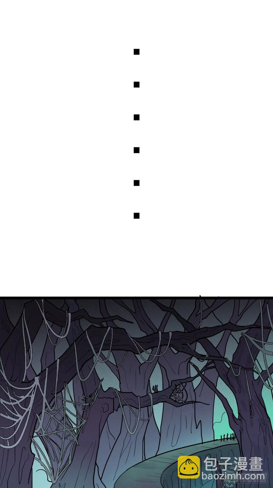 （第二季）上路(1/2)-第196话