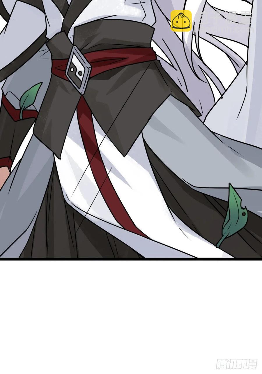 （第二季）最有用的东西(1/2)-第198话