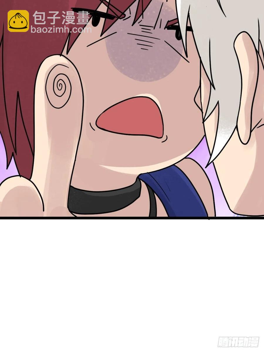 （第二季）最有用的东西(1/2)-第198话