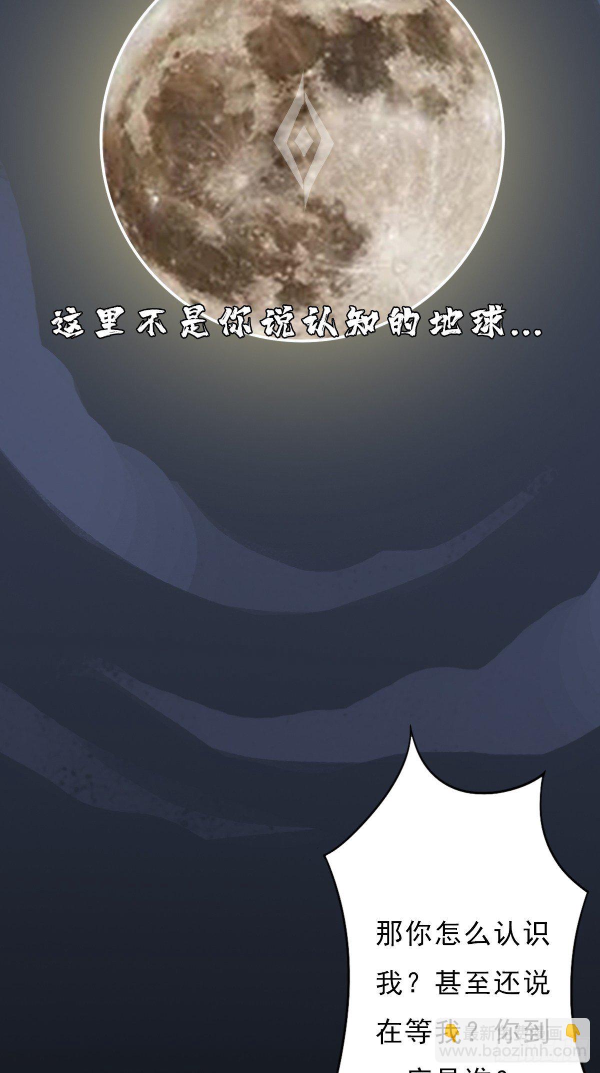 （第二季）对话(1/2)-第200话