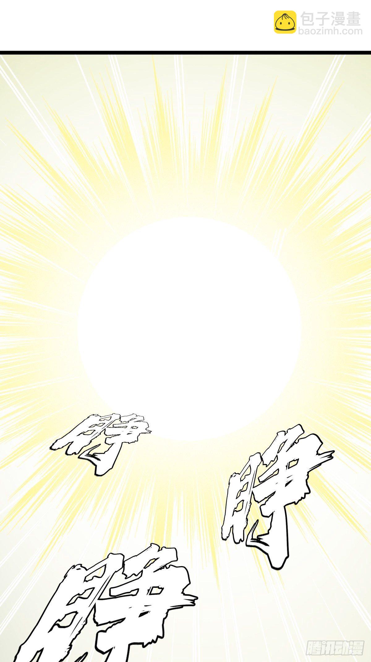 （第二季）对话(1/2)-第200话