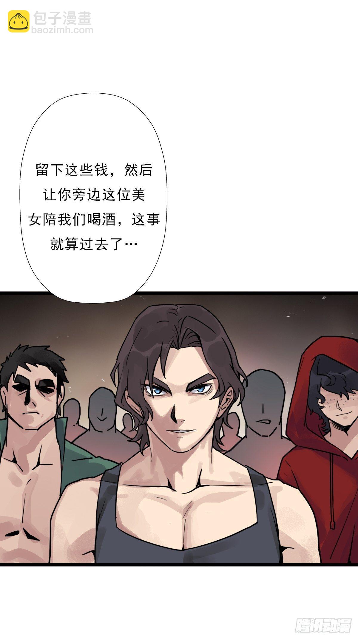 （第二季）对话(1/2)-第200话