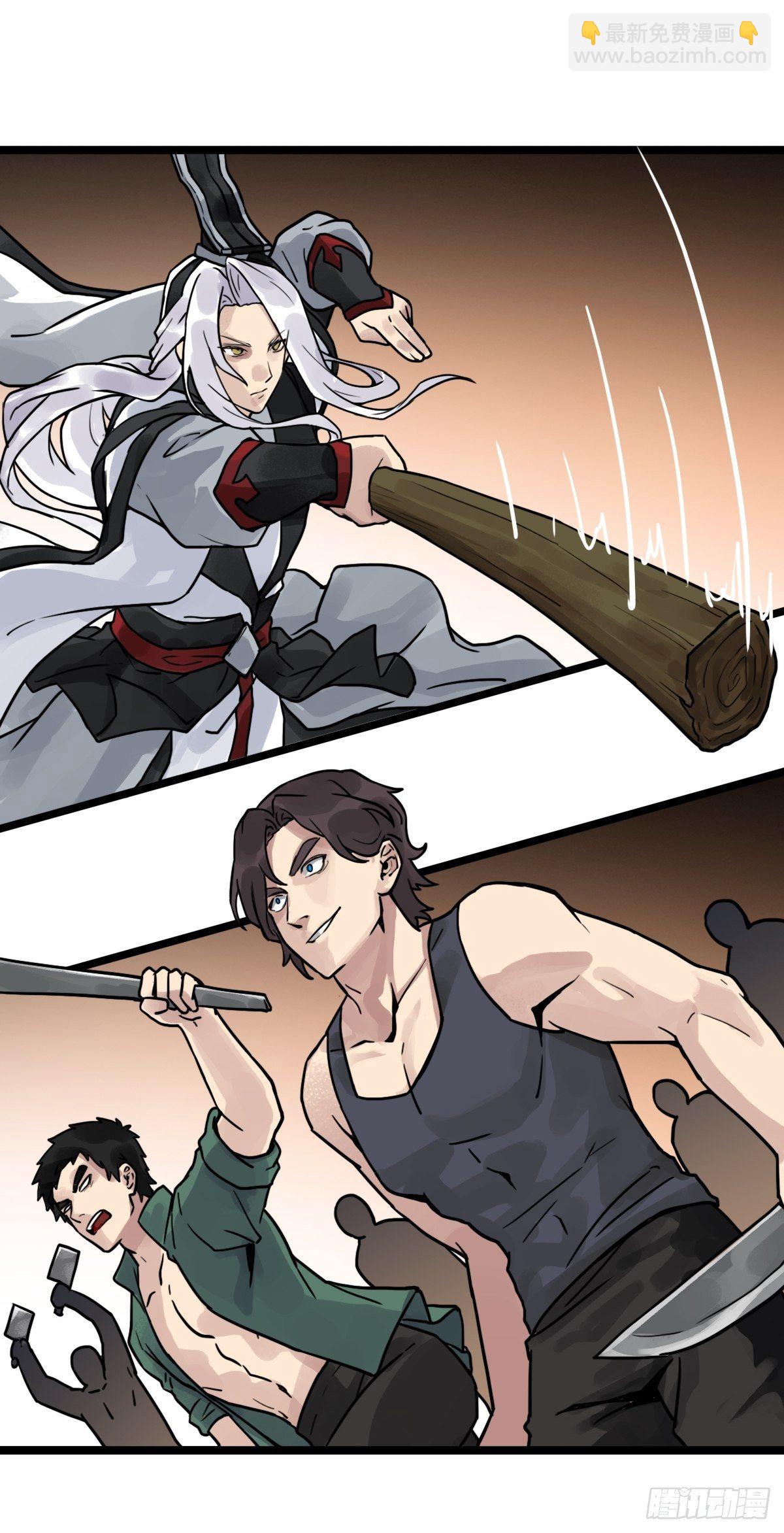 （第二季）对话(1/2)-第200话