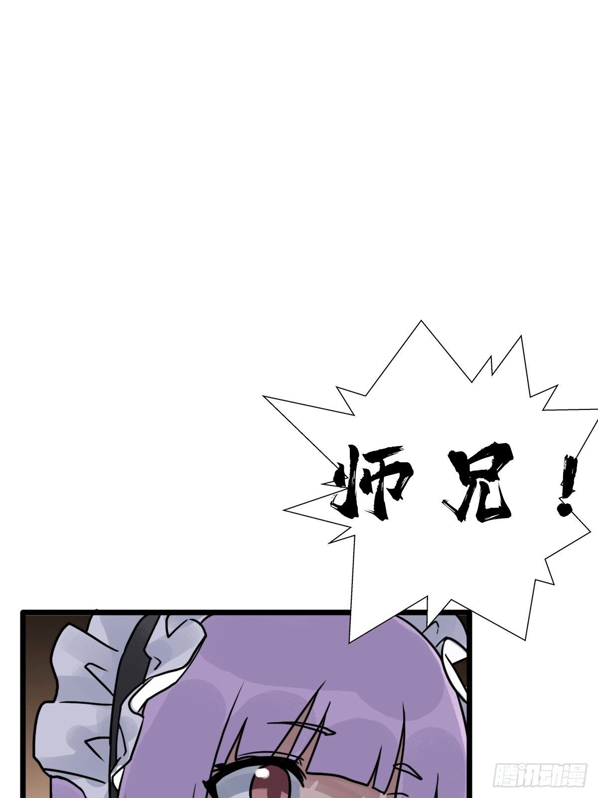 （第二季）对话(1/2)-第200话