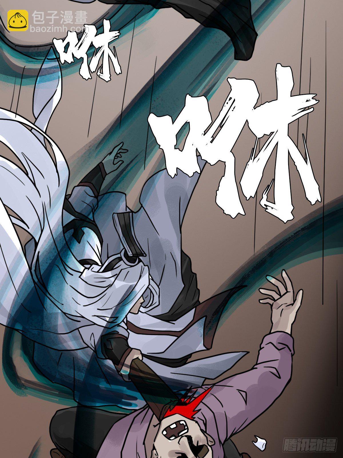 （第二季）对话(1/2)-第200话