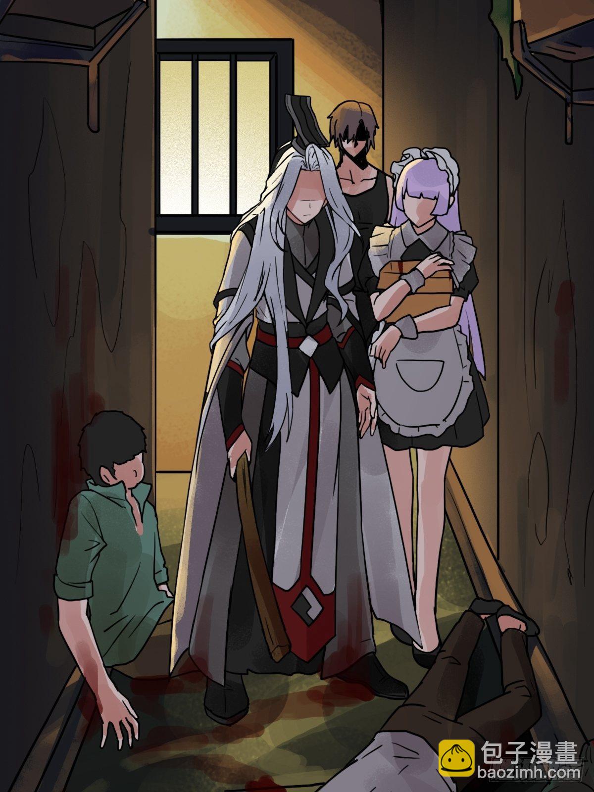 （第二季）对话(1/2)-第200话