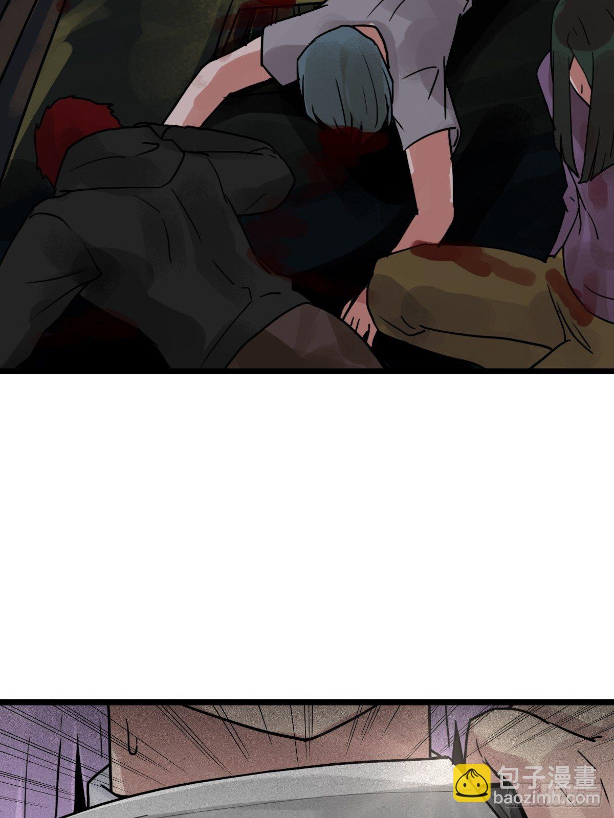 （第二季）对话(1/2)-第200话