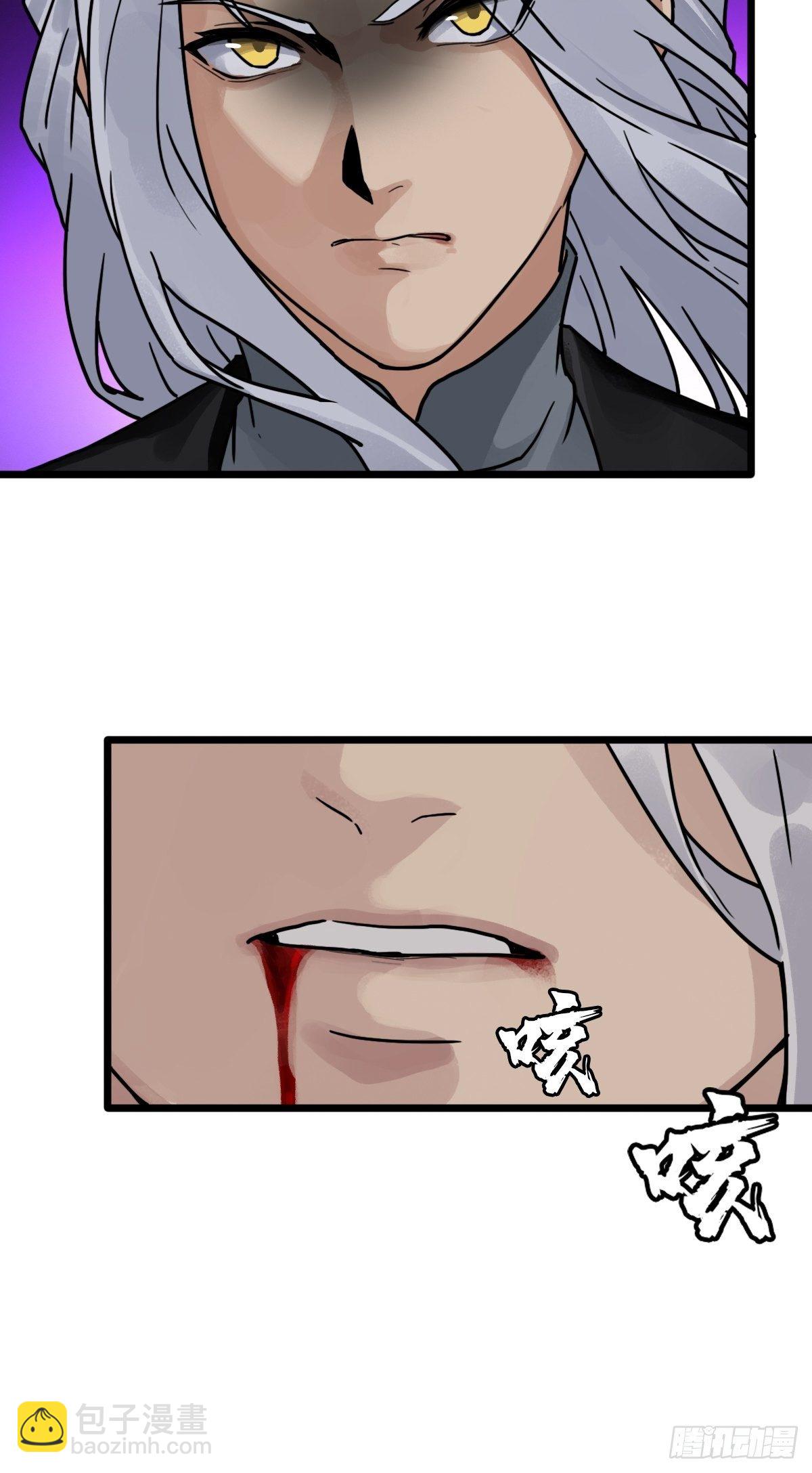 （第二季）对话(1/2)-第200话