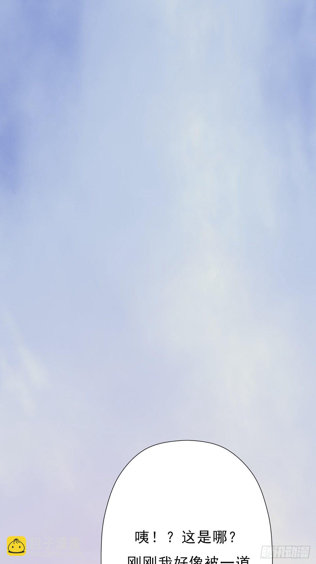 （第二季）对话(1/2)-第200话