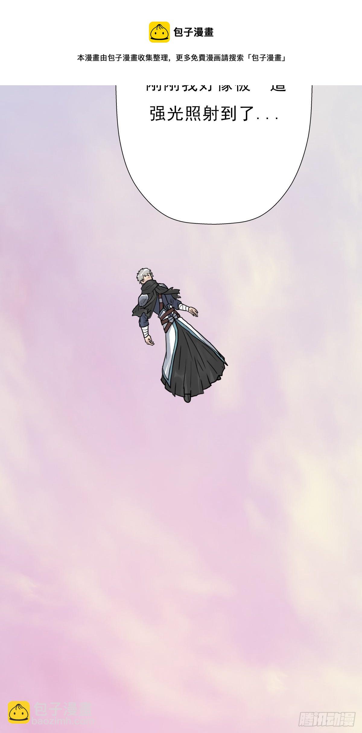 （第二季）对话(1/2)-第200话