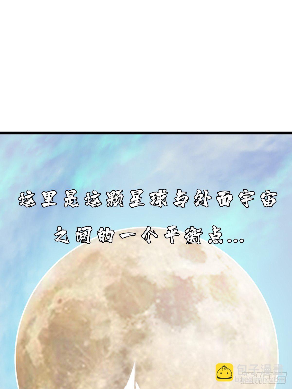 （第二季）对话(1/2)-第200话