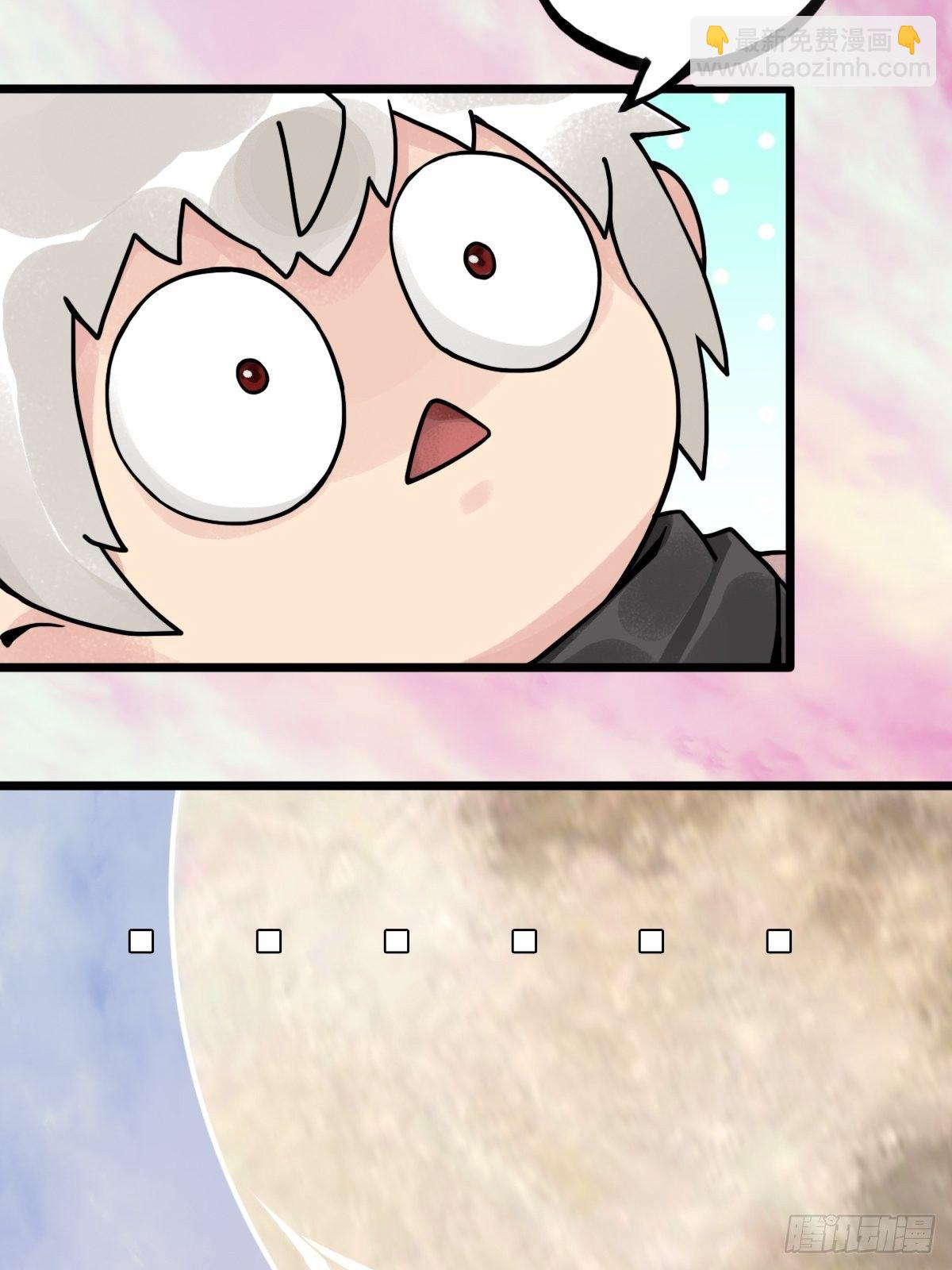 （第二季）对话(1/2)-第200话