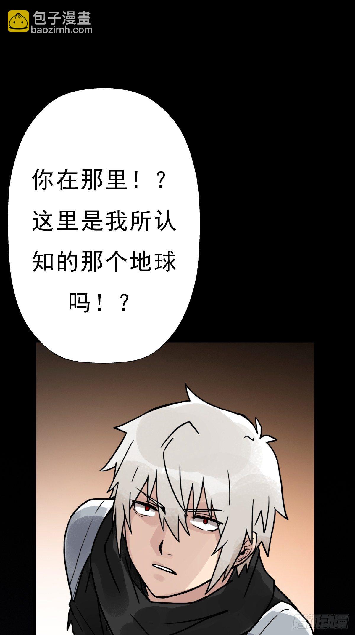 （第二季）对话(1/2)-第200话