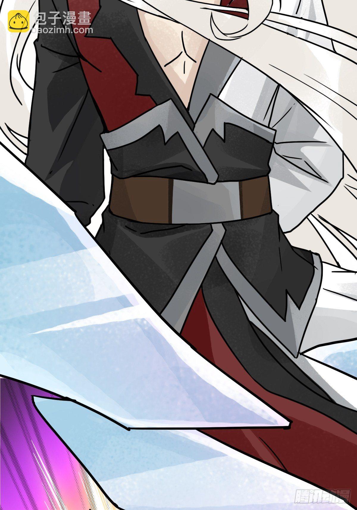 （第二季）灵魂深处的秘密(1/2)-第202话