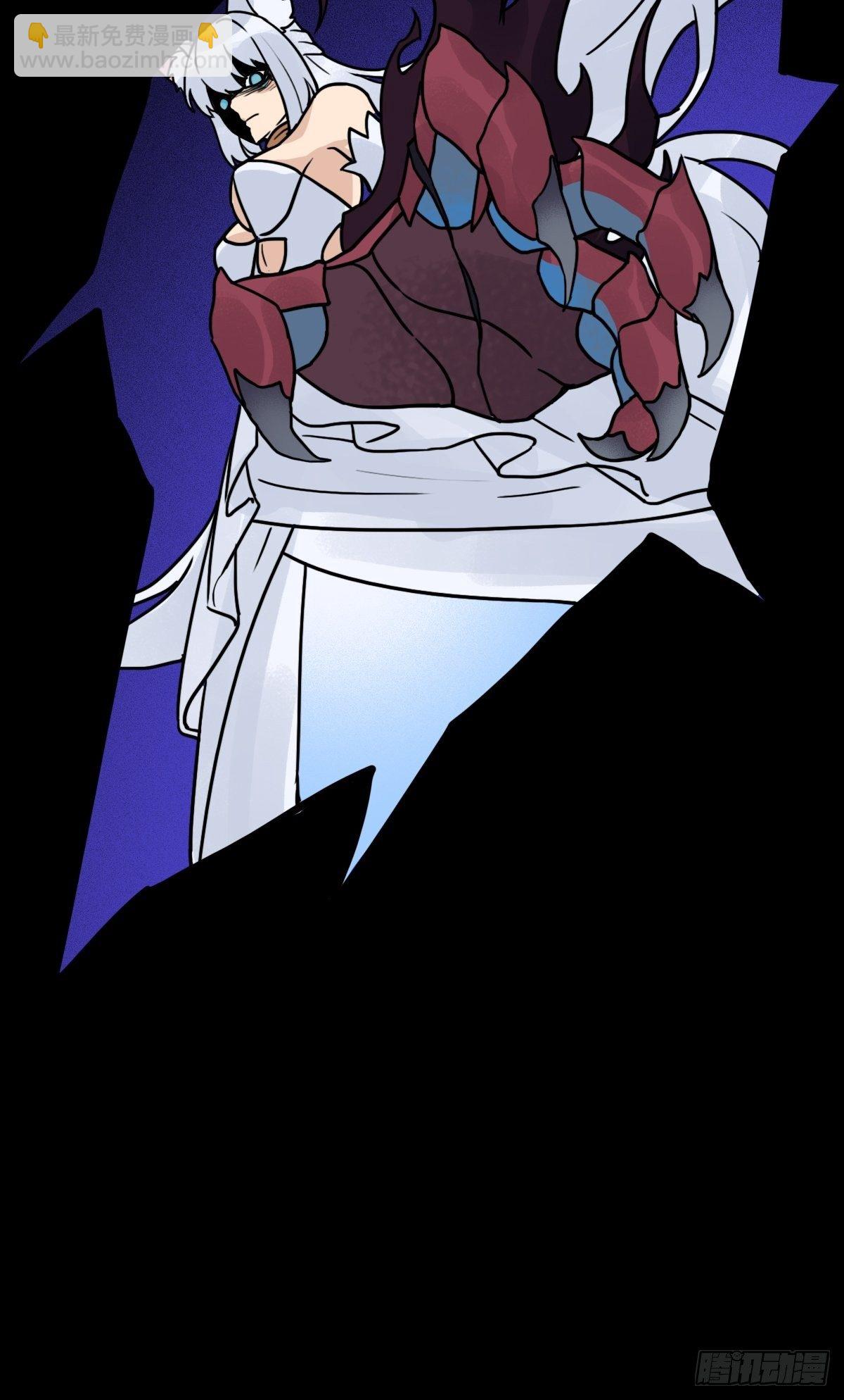 （第二季）灵魂深处的秘密(1/2)-第202话