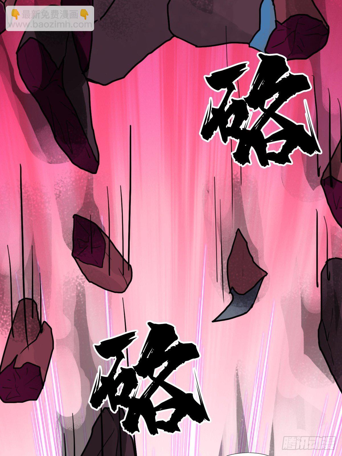 （第二季）灵魂深处的秘密(1/2)-第202话