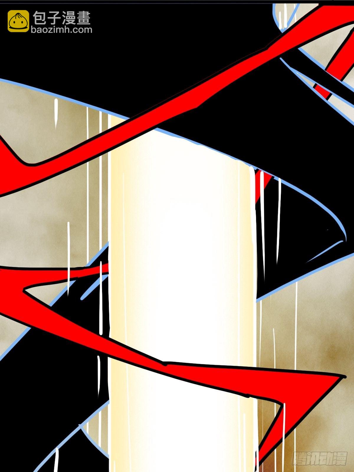 （第二季）灵魂深处的秘密(1/2)-第202话