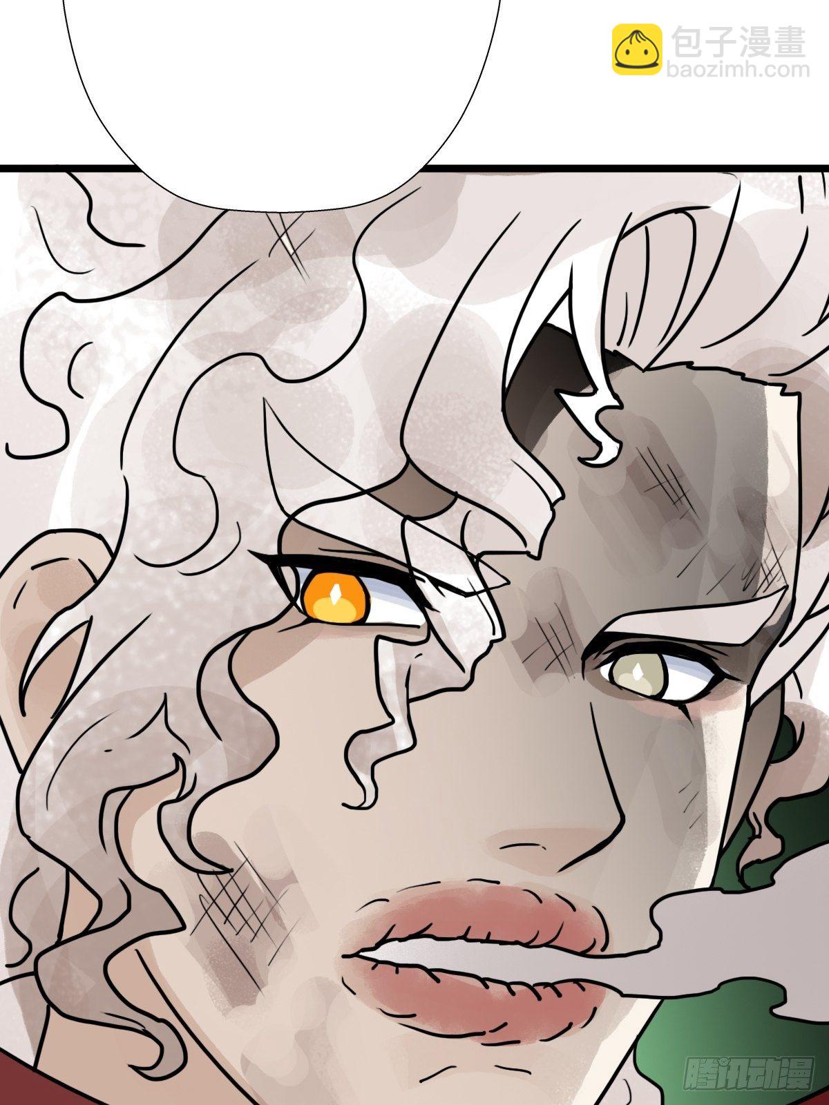 （第二季）灵魂深处的秘密(1/2)-第202话