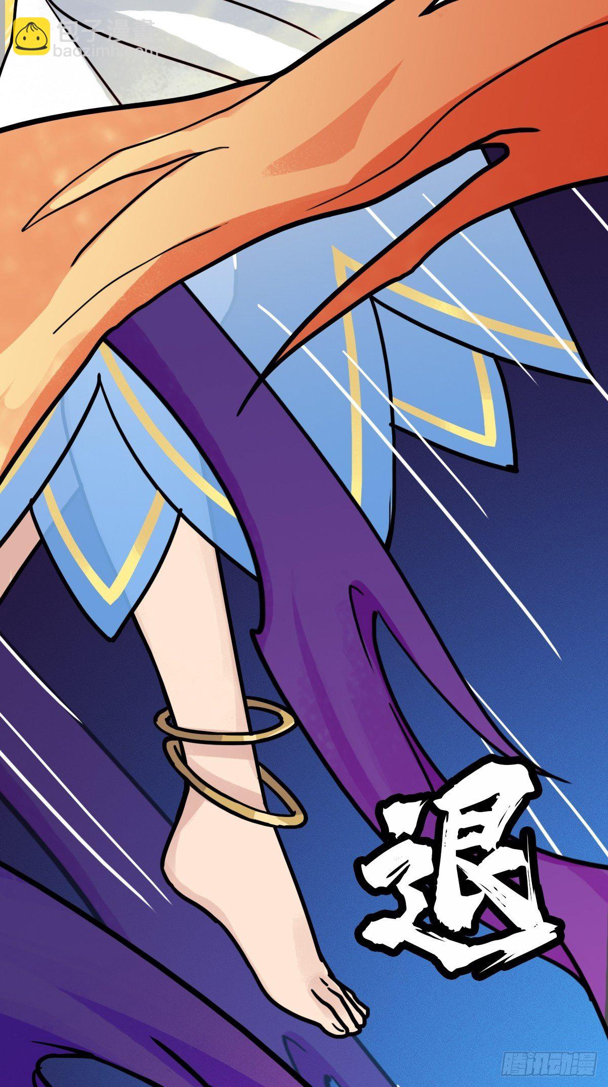 （第二季）灵魂深处的秘密(1/2)-第202话