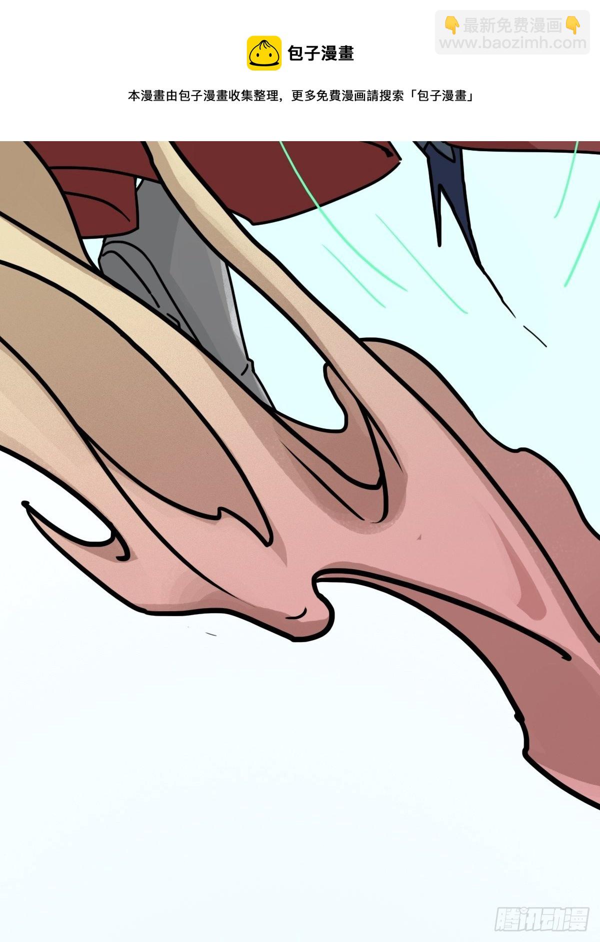 （第二季）灵魂深处的秘密(1/2)-第202话