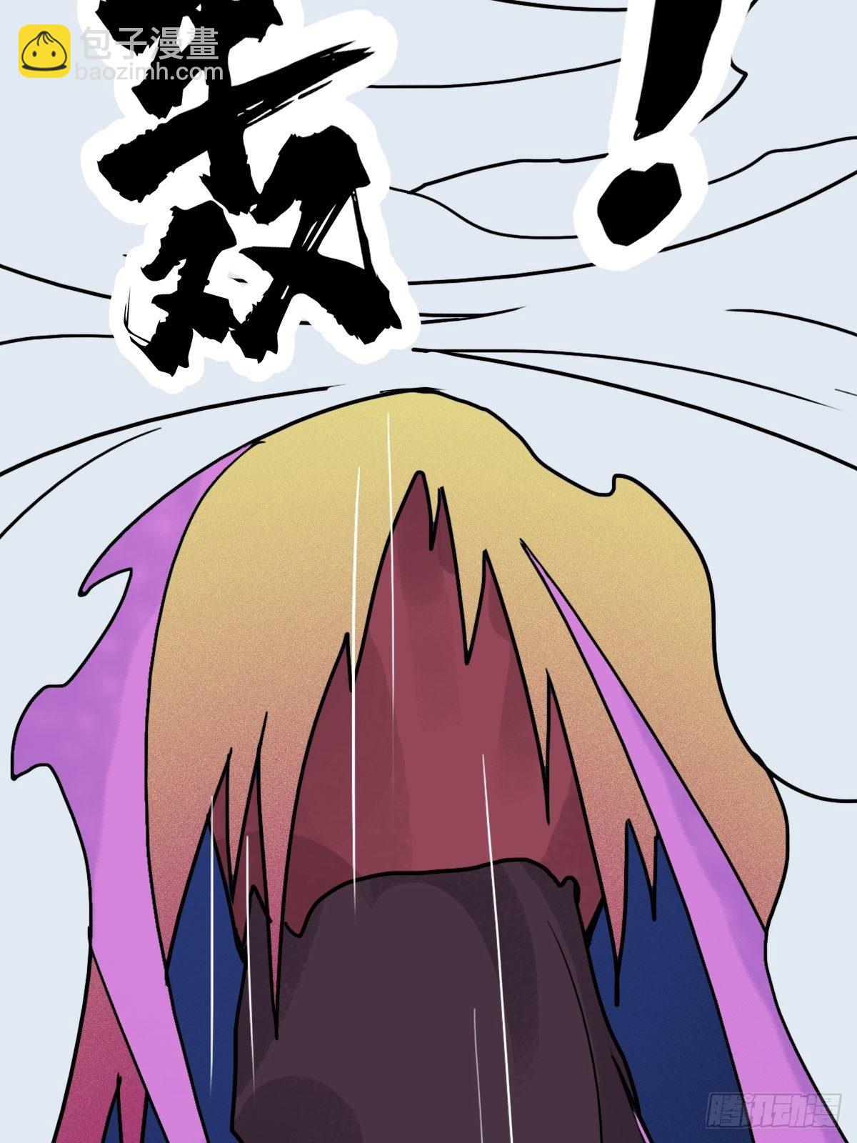 （第二季）灵魂深处的秘密(1/2)-第202话