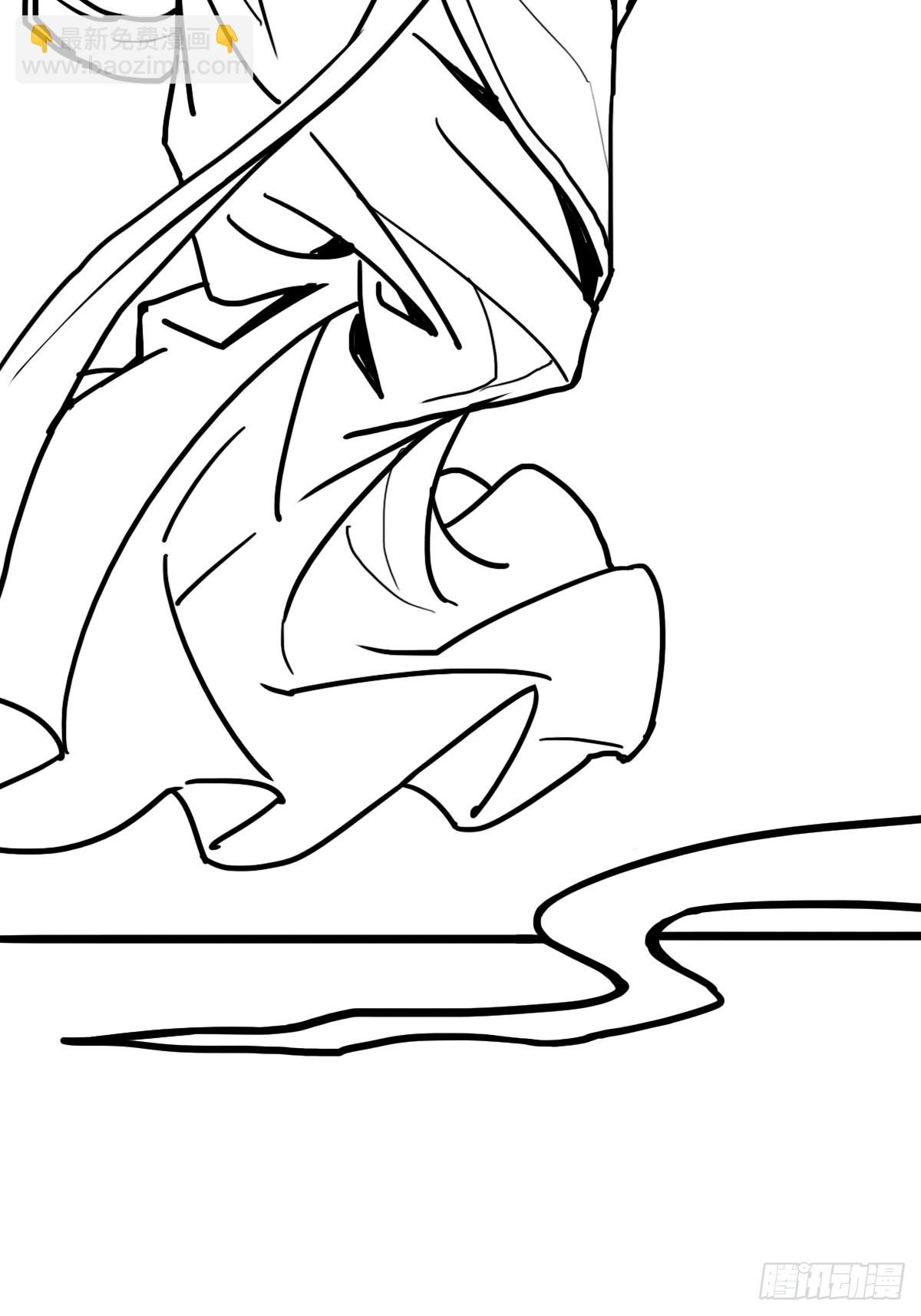 （完结篇）皇瑛！等我！(1/2)-第206话